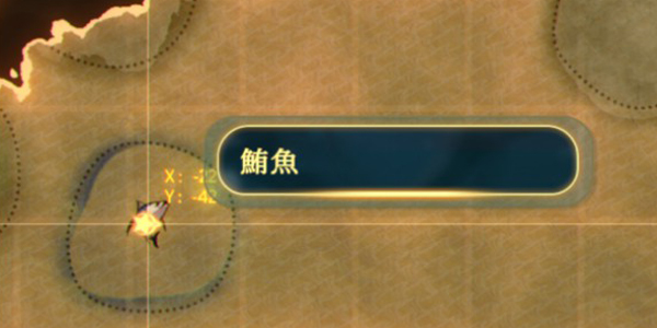 我来分享spiritfarer鲔鱼怎么钓。 