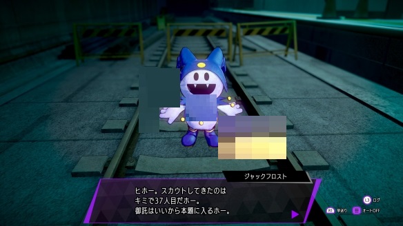 教你灵魂骇客2铁面人有什么弱点。 