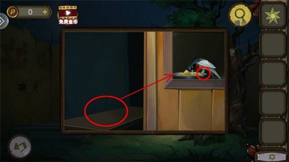 密室逃脱绝境系列10寻梦大作战第二章怎么过 寻梦大作战第二章通关攻略