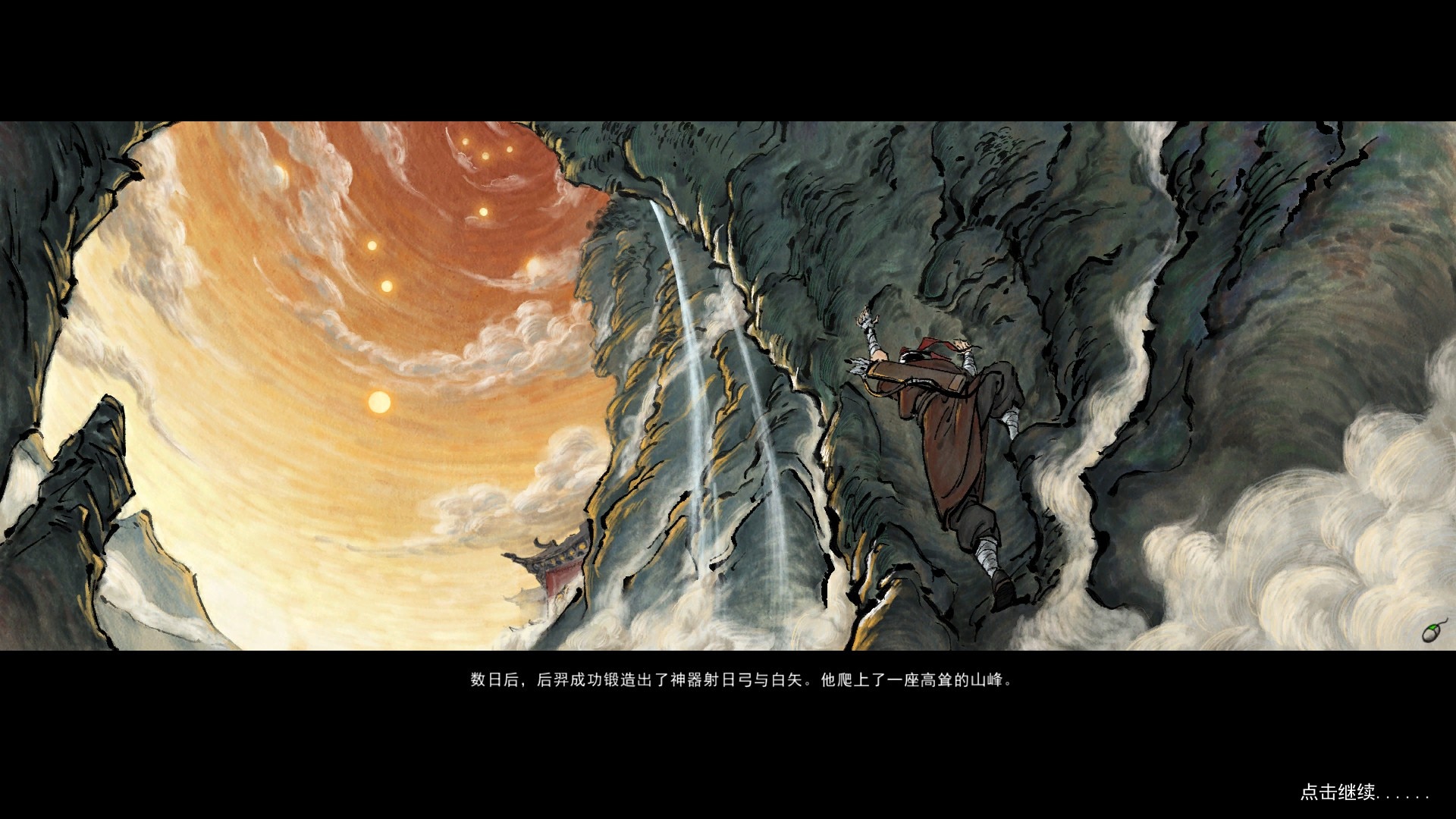 鬼谷八荒洪荒金丹期怎么玩？鬼谷八荒洪荒金丹期玩法介绍