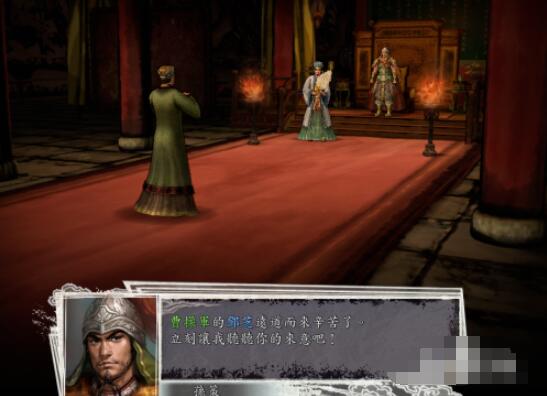 三国志11如何结盟 三国志11威力加强版怎样缔结同盟