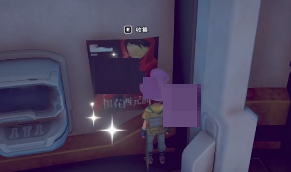 沙石镇时光天亮亮和恨在西元前在哪里？沙石镇时光天亮亮和恨在西元前位置介绍