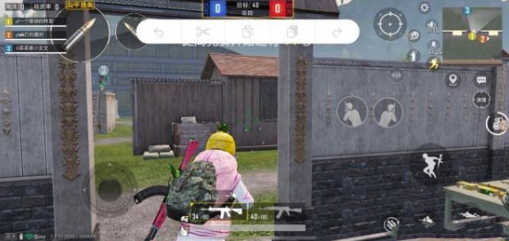 和平精英ios13三指操作出现白色框详解