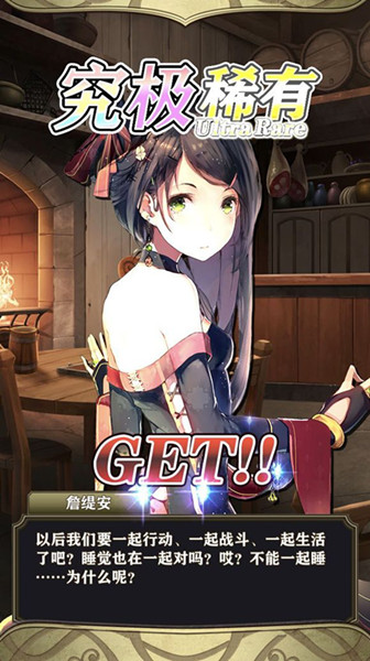 教你《螺旋英雄谭》抵御强敌熔岩巨人打法分享。 