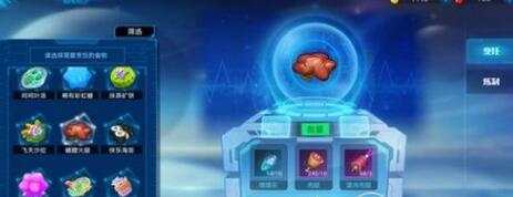 奥拉星手游嘿嘿石获取方法介绍