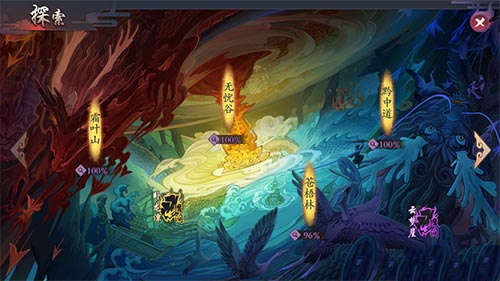 长安幻世绘成长心得与等级提升分享