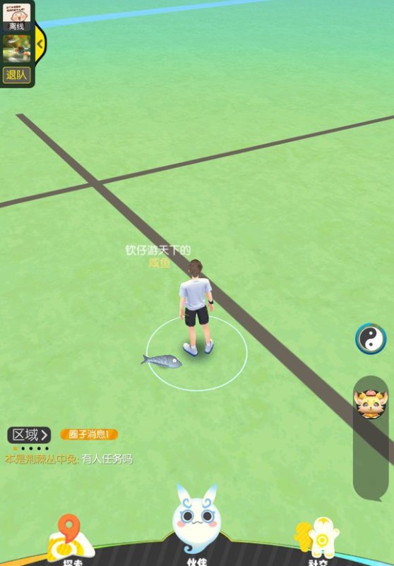 一起来捉妖小号保大号不被封号攻略