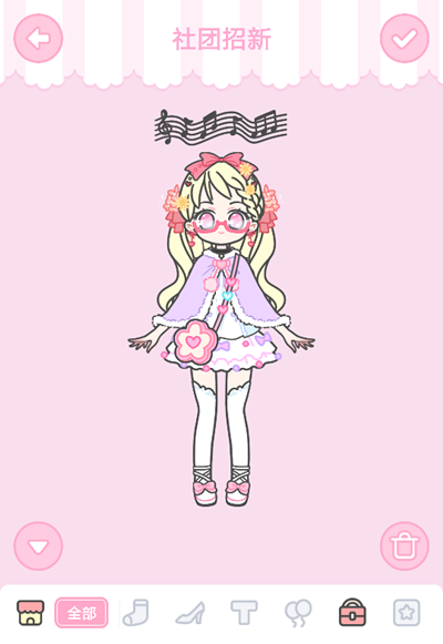 装扮少女第五关社团招新搭配攻略
