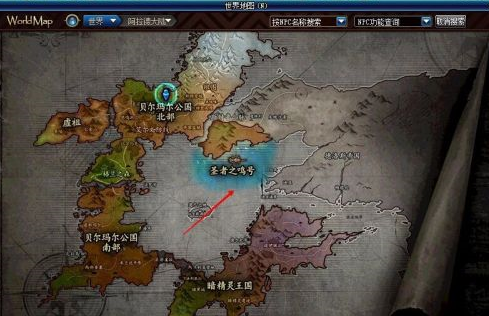 地下城与勇士怎么使用NPC查询功能？地下城与勇士使用NPC查询功能的方法