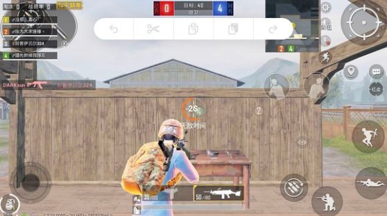 和平精英ios13三指操作出现白色框详解