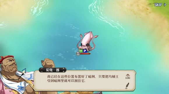 梦幻模拟战61地图本狩猎乌贼王过关攻略