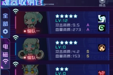 魂器学院卡米拉技能与干员强度详解