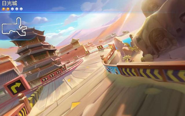 跑跑卡丁车手游日光城跑法的详细说明