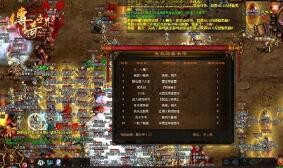 传奇世界时光回归攻略