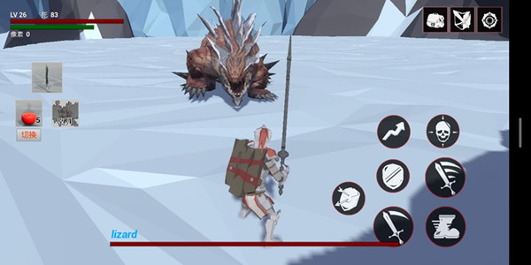 《受死之旅》闪避的方法介绍