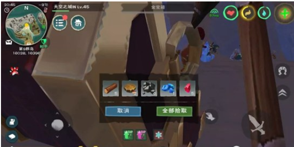 《创造与魔法》添加剂获得方法及作用分享