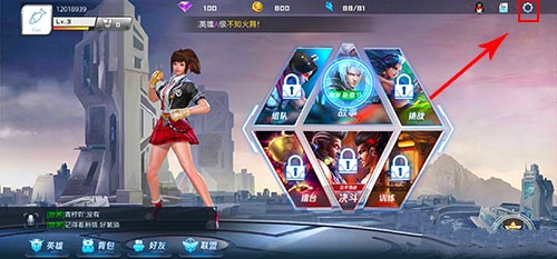 说说魂武者礼包码cdkey兑换使用详解。 