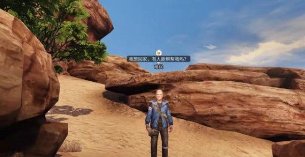 明日之后每日速刷103无畏纪念币详解