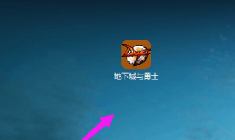 地下城与勇士怎么使用NPC查询功能？地下城与勇士使用NPC查询功能的方法