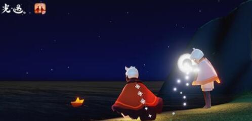 光遇中秋国庆双节活动是什么 中秋国庆双节活动开启时间分享