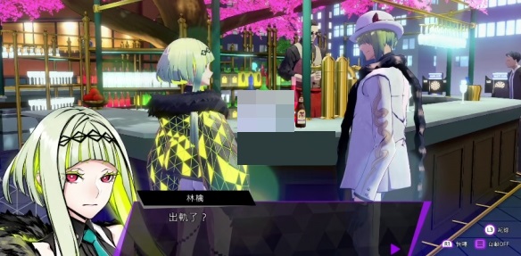 灵魂骇客2那个可疑的家伙任务怎么完成？灵魂骇客2那个可疑的家伙任务完成攻略