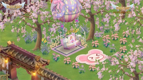 《自由幻想》2018感恩节活动分享