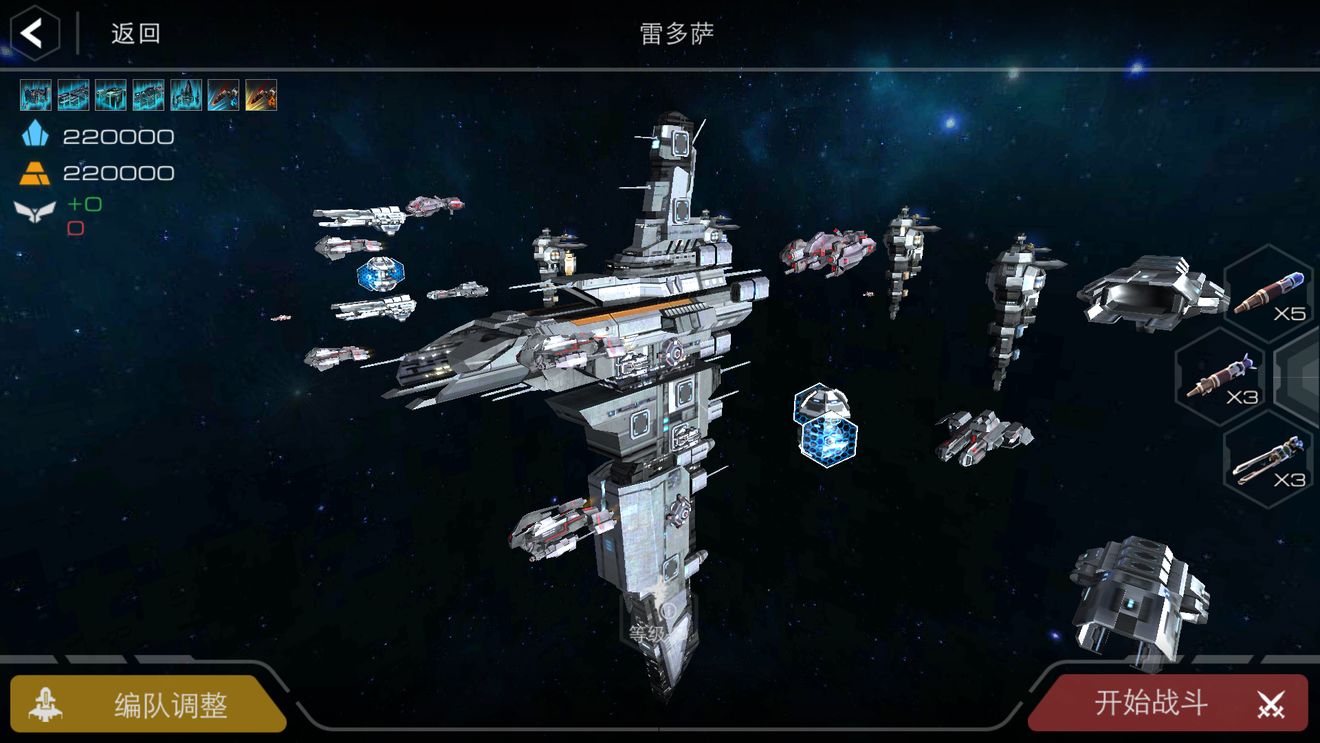 末日远征雷多萨副本通关技巧分享