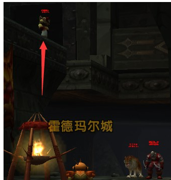 魔兽世界怀旧服联盟黑石塔下层升级攻略