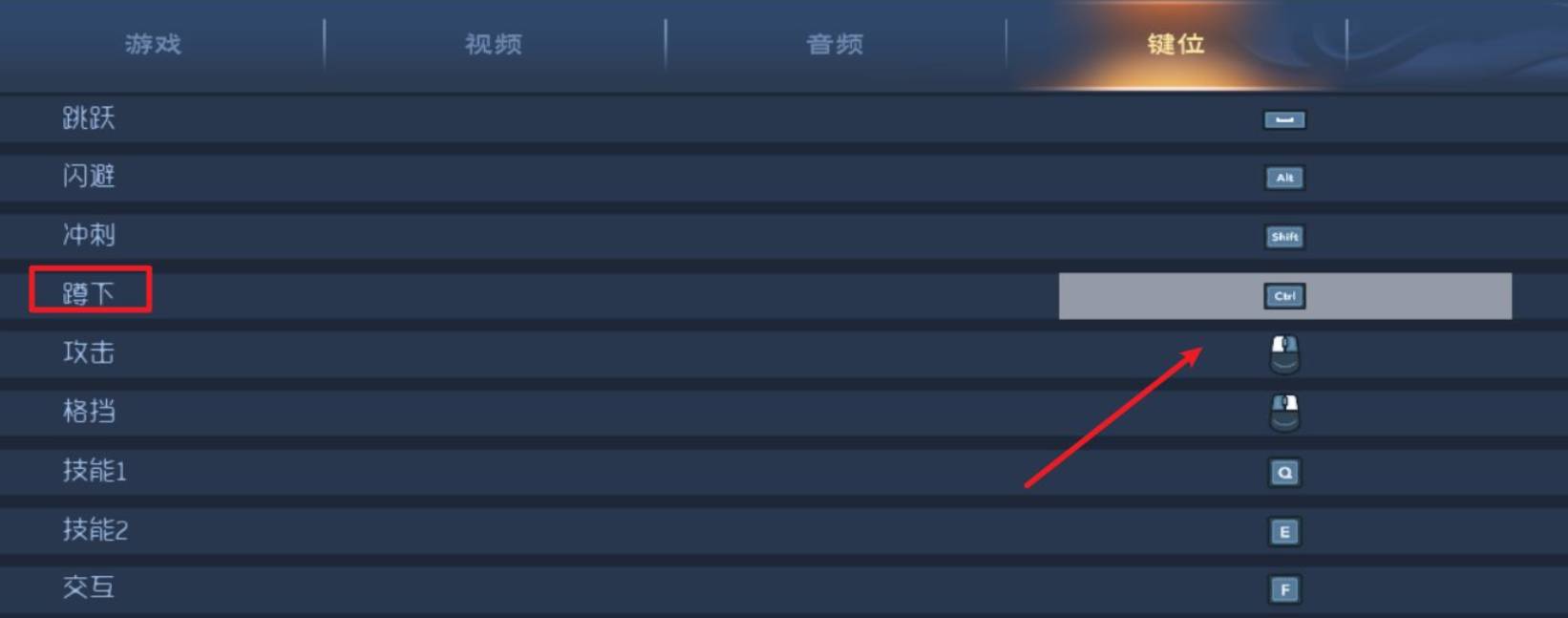 太荒初境怎么打坐?太荒初境打坐攻略
