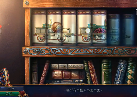 《密室逃脱美妆学院》推书图文教程