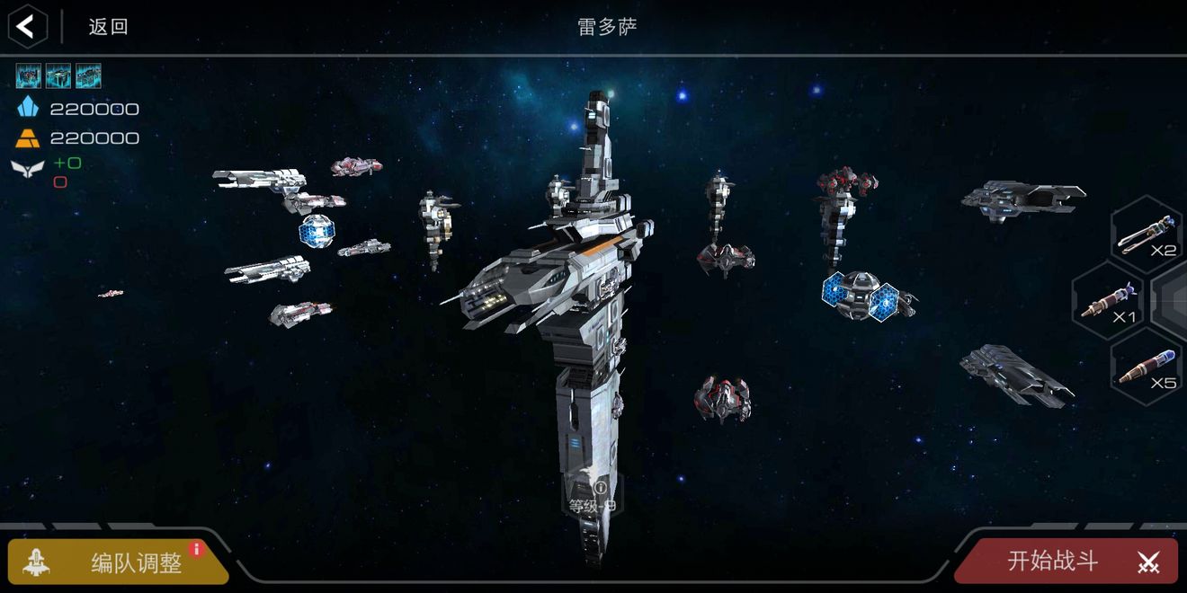 末日远征雷多萨副本通关技巧分享