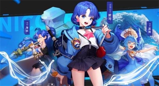 超激斗梦境海妖怎么加点？超激斗梦境海妖最强加点攻略