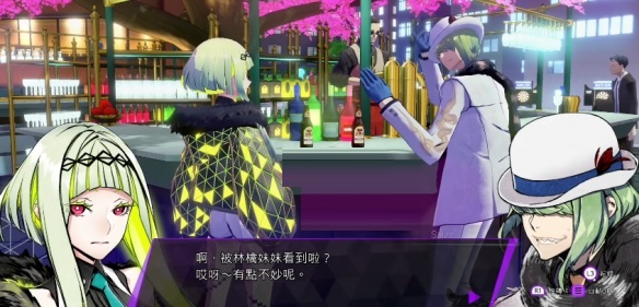 灵魂骇客2那个可疑的家伙任务怎么完成？灵魂骇客2那个可疑的家伙任务完成攻略