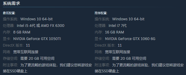 永劫无间Steam Demo测试FAQ 永劫无间测试常见问题解决办法