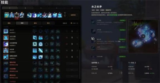 超激斗梦境海妖怎么加点？超激斗梦境海妖最强加点攻略