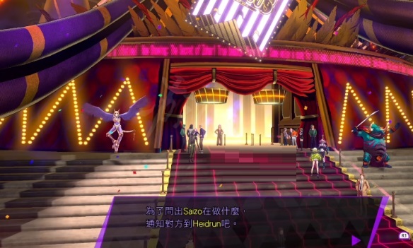 灵魂骇客2那个可疑的家伙任务怎么完成？灵魂骇客2那个可疑的家伙任务完成攻略