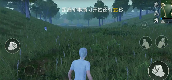 刺激战场雨天模式快速匹配详解