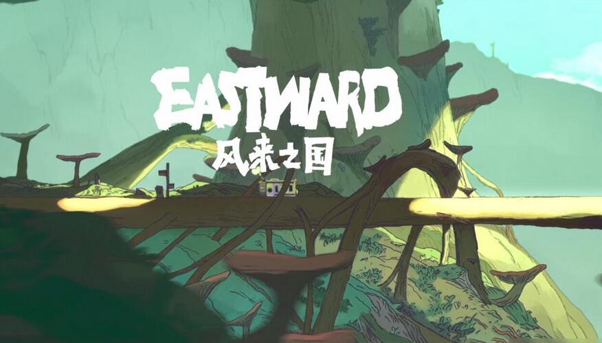 风来之国平底锅怎么修复？风来之国平底锅修复办法