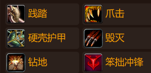 魔兽世界宠物加拉隆的子嗣如何得？魔兽世界宠物加拉隆的子嗣获取攻略