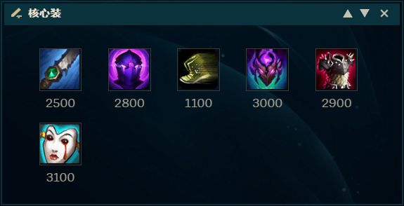 LOL8.18阿木木野区玩法分享