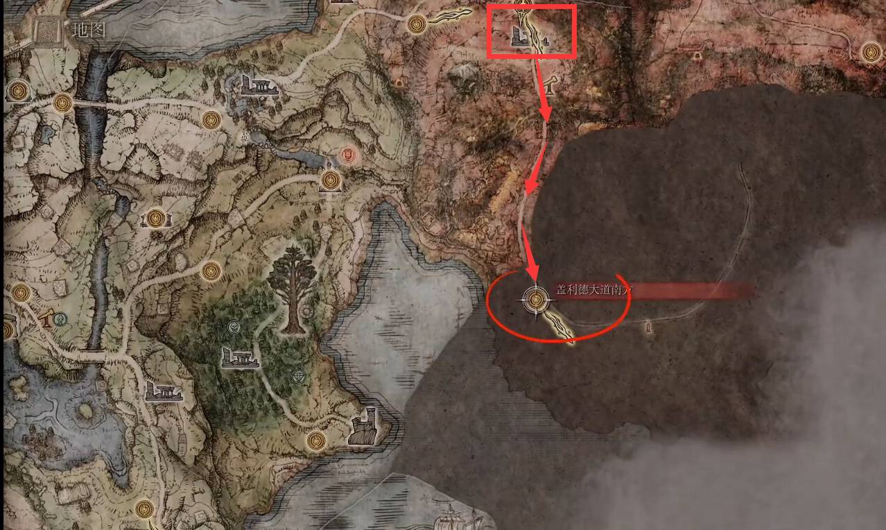 艾尔登法环盖利德地图碎片在哪里?艾尔登法环盖利德地图碎片位置介绍