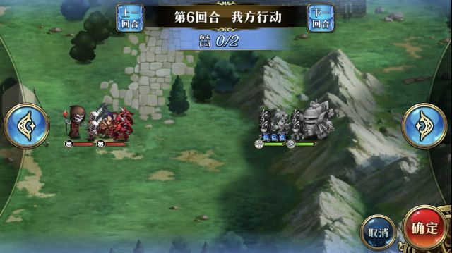 梦幻模拟战剧情三你才是小朋友通关秘籍