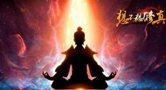 我来教你想不想修真获取青精石的详细步骤。 