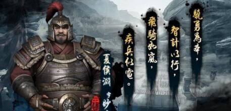 三国群英传8内政系统怎么用 三国群英传8内政系统使用技巧