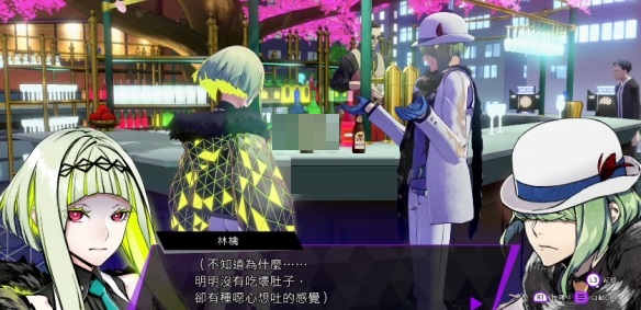 灵魂骇客2那个可疑的家伙任务怎么完成？灵魂骇客2那个可疑的家伙任务完成攻略