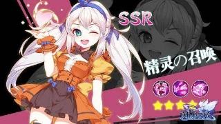 《闪烁之光》零氪竞技场的详情介绍