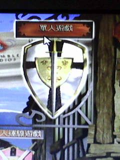 帝国时代2怎么轻松挑战极难？帝国时代2轻松挑战极难的详细攻略