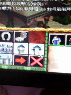 帝国时代2怎么轻松挑战极难？帝国时代2轻松挑战极难的详细攻略