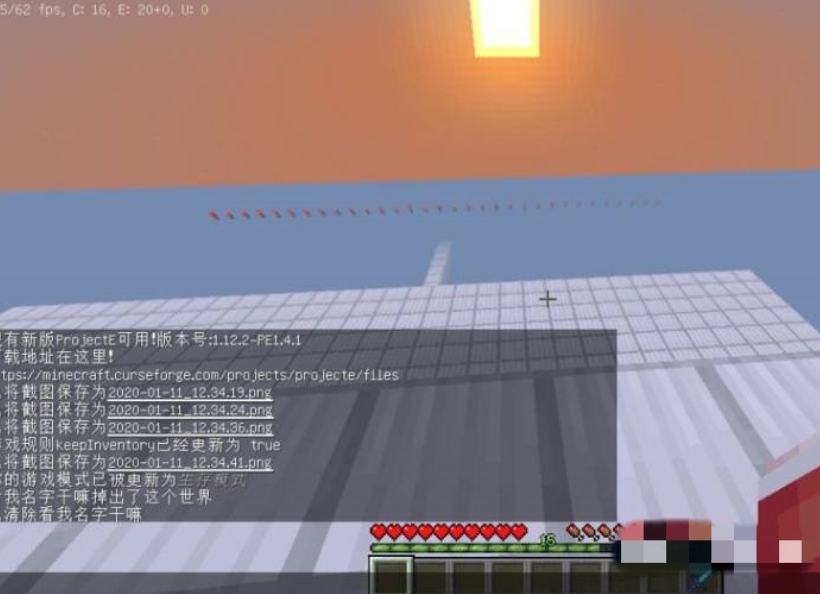 我的世界怎么去除消失诅咒-我的世界去除消失诅咒攻略