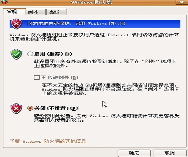 红色警戒2共和国之辉怎么联机?红色警戒2共和国之辉联机方法